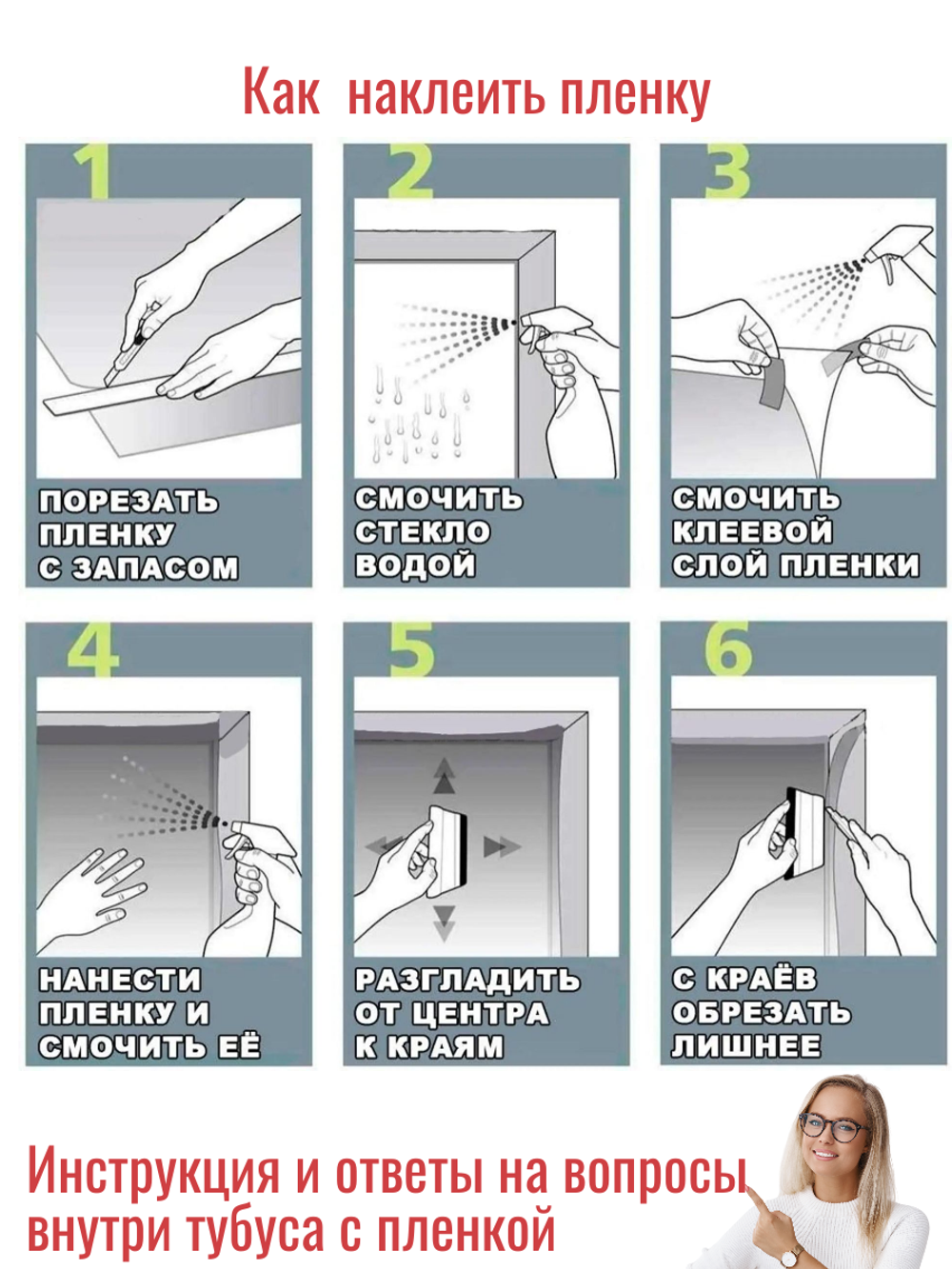 СИЛЬВЕР 5 Норма (SILVER 5 Norma) зеркальная пленка