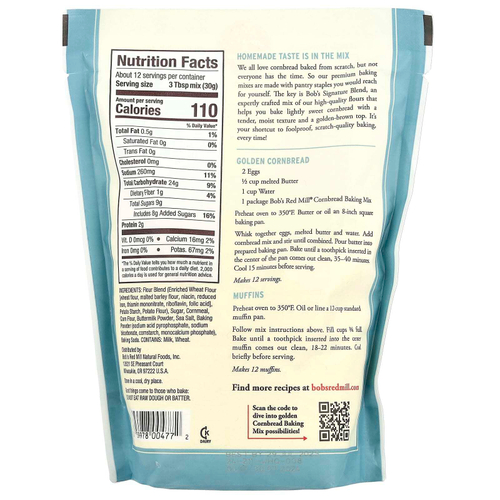 Bob's Red Mill, Golden, смесь для выпечки, 368 г (13 унций)