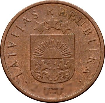 2 сантима 1992-2009 Латвия