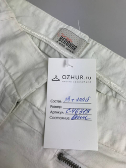 Джинсы Bershka светлые 42 размер