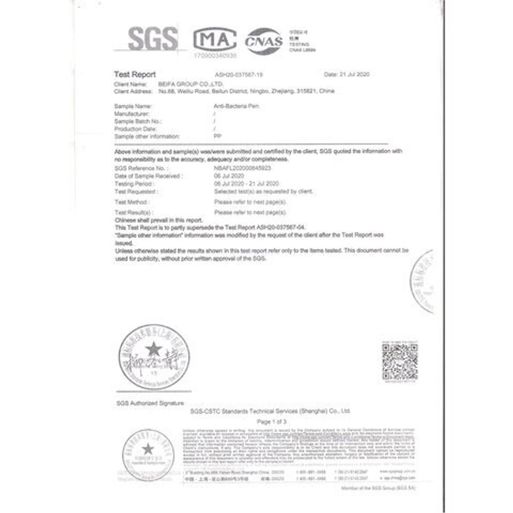 Ручка шариковая масляная с грипом ЮНЛАНДИЯ "АНТИБАКТЕРИАЛЬНАЯ", СИНЯЯ, трехгранная, узел 0,7 мм, 143350, OBP385