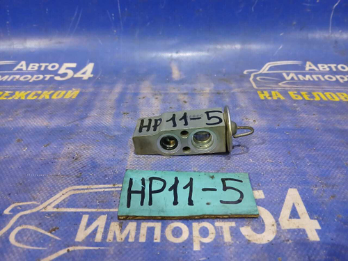 Клапан кондиционера NISSAN PRIMERA 1998