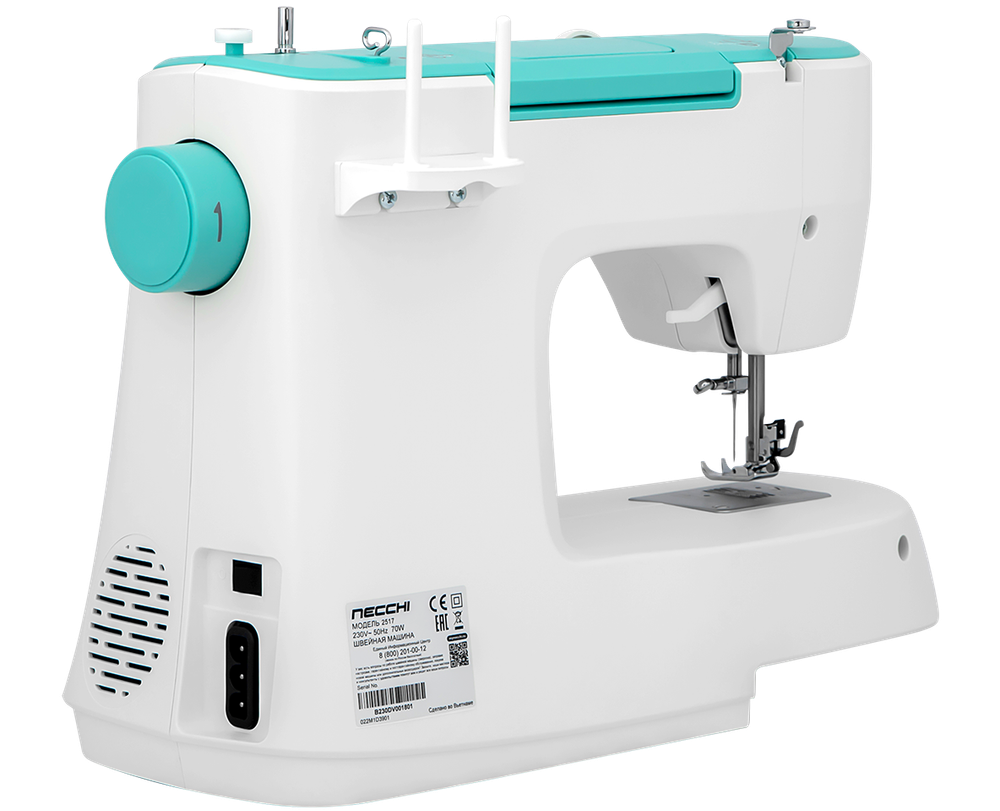 Швейная машина Necchi 2517