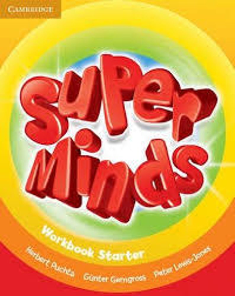 Купить Super Minds Starter Workbook с доставкой по России