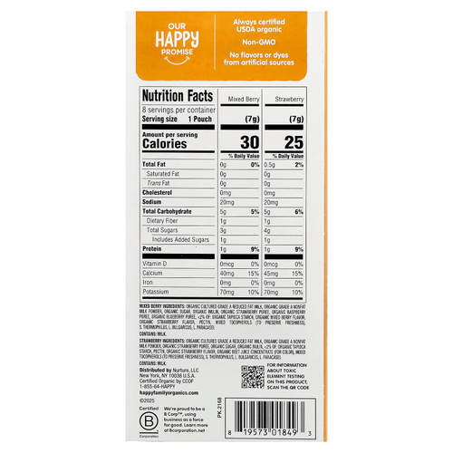 Happy Family Organics, Happy Baby®, органические йогурты, сублимированные йогурты и фруктовые снеки, для малышей, ассорти вкусов, 8 паучей по 7 г (0,25 унции)