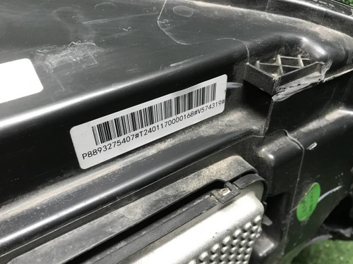 Битая Фара левая Geely Emgrand 2 (2021-н.в.) LED