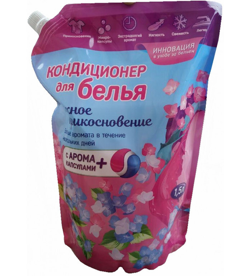 КОНДИЦИОНЕР ДЛЯ БЕЛЬЯ VESTAR НЕЖНОЕ ПРИКОСНОВЕНИЕ 1,5Л К-11