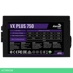 Блок питания AeroCool VX PLUS 700