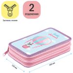 Пенал 2 отделения, 190*110 ArtSpace "Dreams", ткань