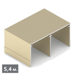 СТАНДАРТ Направляющая верхняя двухполозная (5,40 м), золото матовое (AL) (AS0713) Aristo