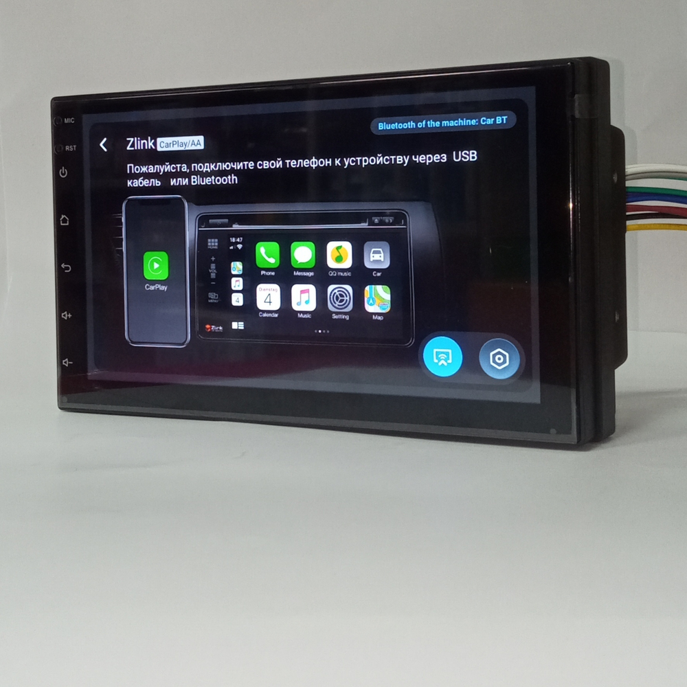 Автомагнитола 2DIN 7" Android 4+64GB As.Pioneer AS7502