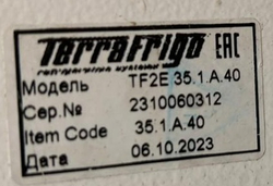 Terrafrido TF2E 35.1.A.40