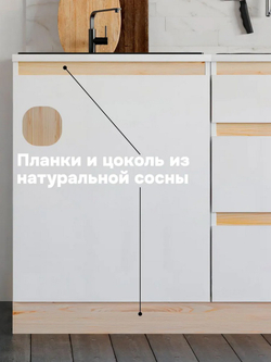 Кухонный модуль 60х32х75, Виола, навесной, шкаф, ЛДСП, белый, Marmur