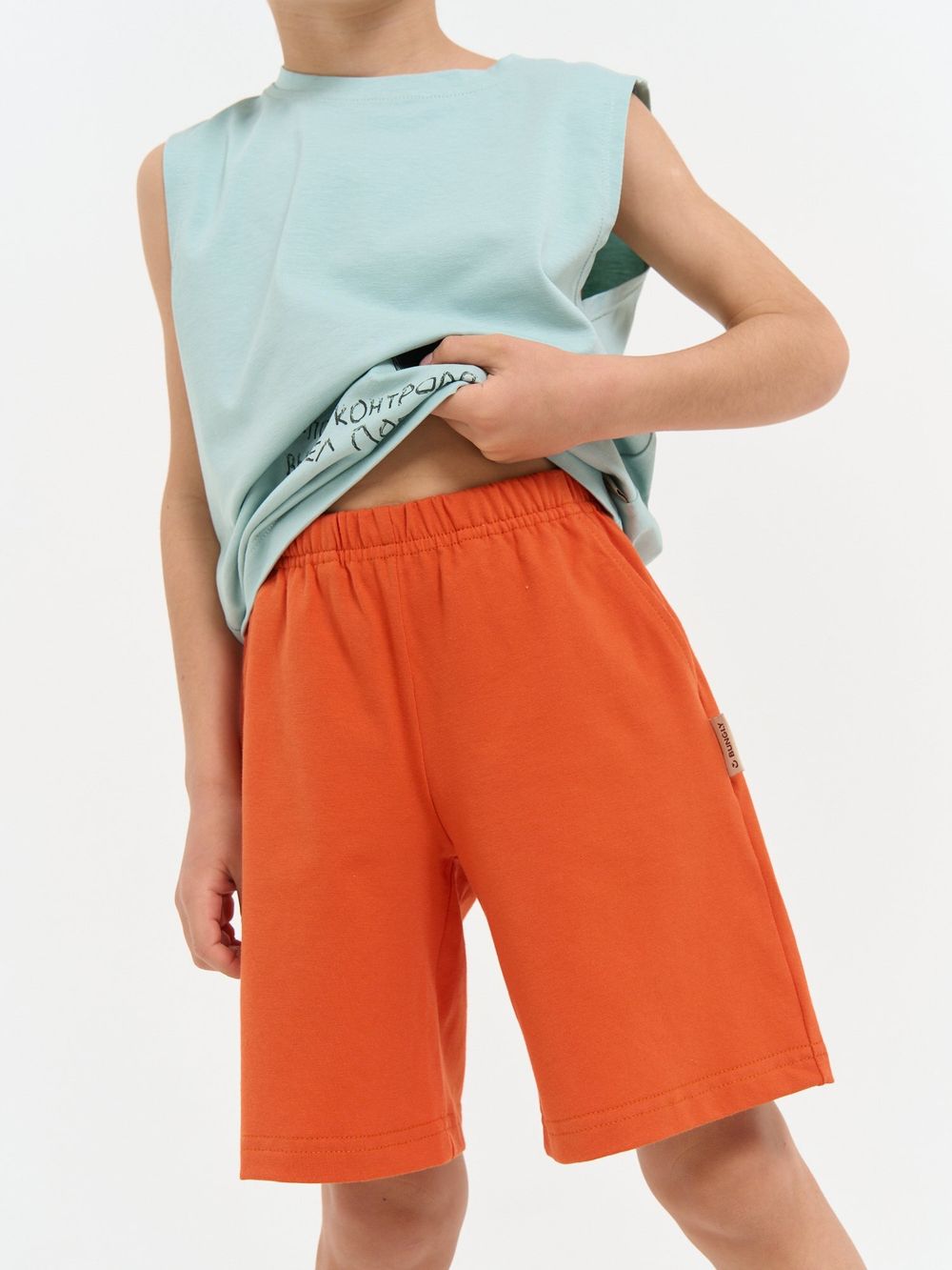 Шорты трикотажные "Терракот"