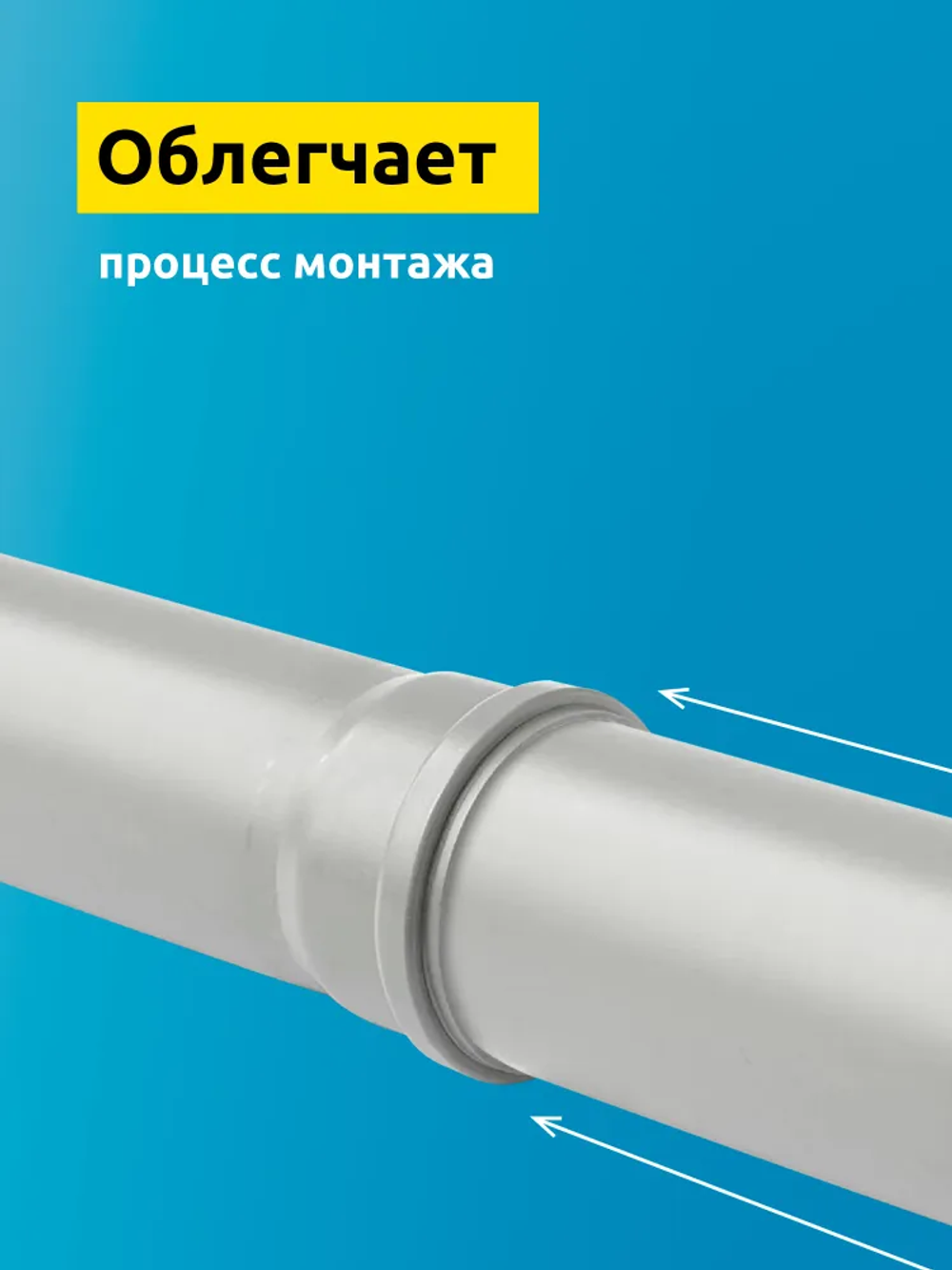 СМАЗКА СИЛИКОНОВАЯ В ТУБАХ РТП 250МЛ