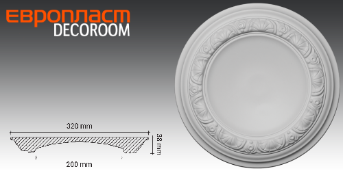 РОЗЕТКА 1.56.032 Европласт