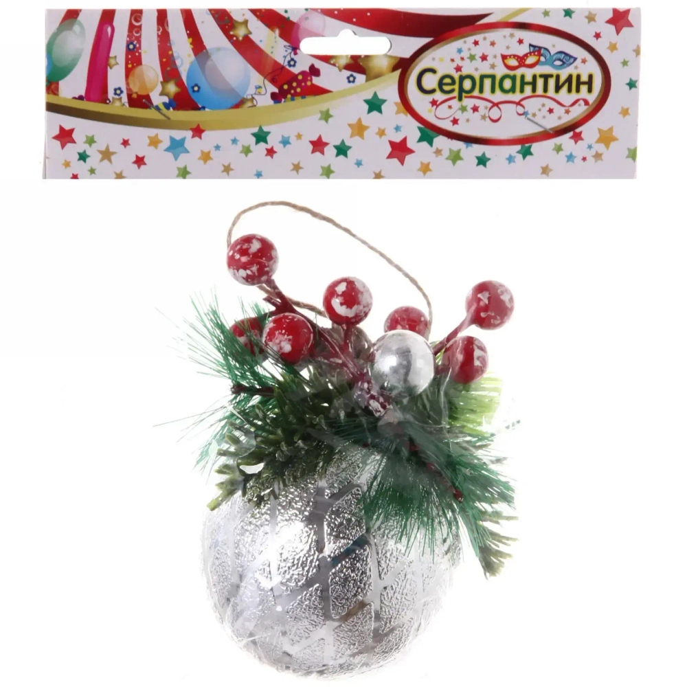 Новогодний шар «Лесная сказка» 8 см, Серебро