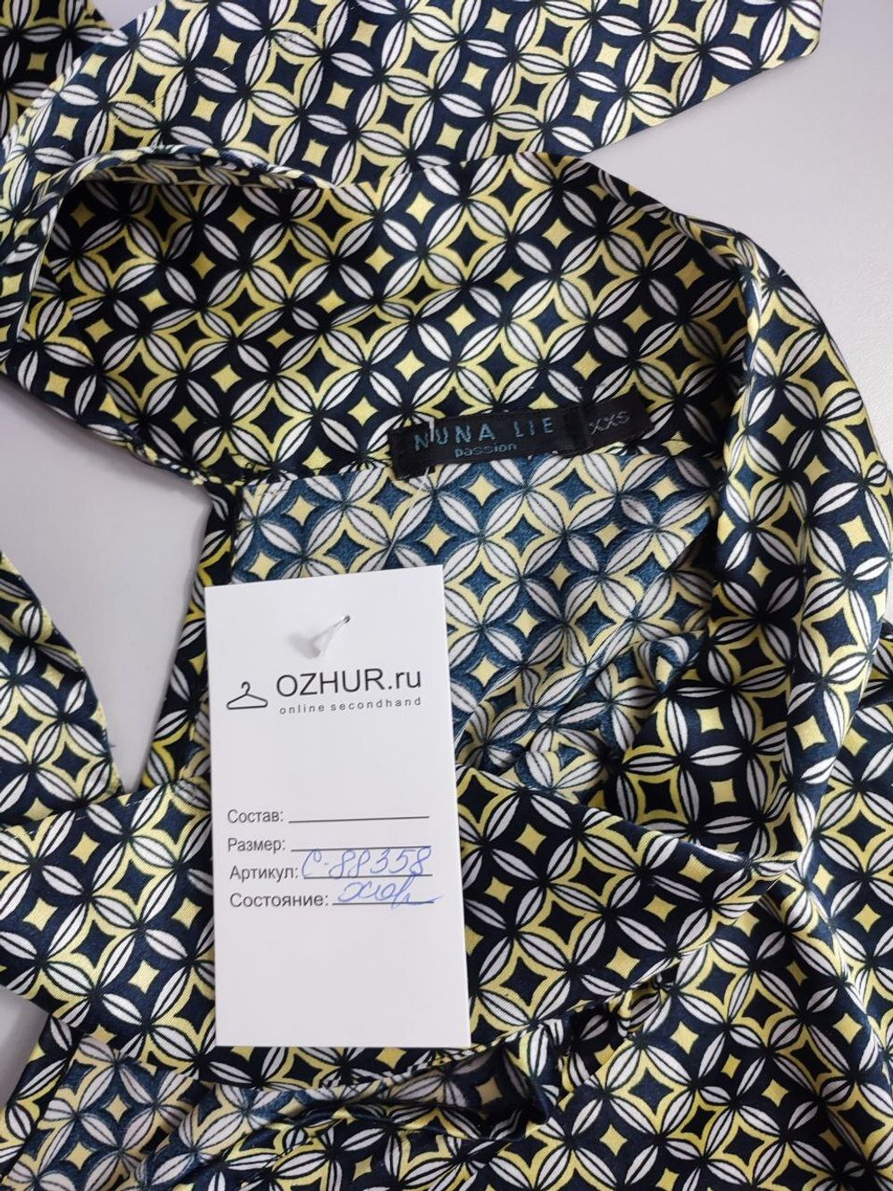 Топ Nuna Lie  оригинальный 40 размер