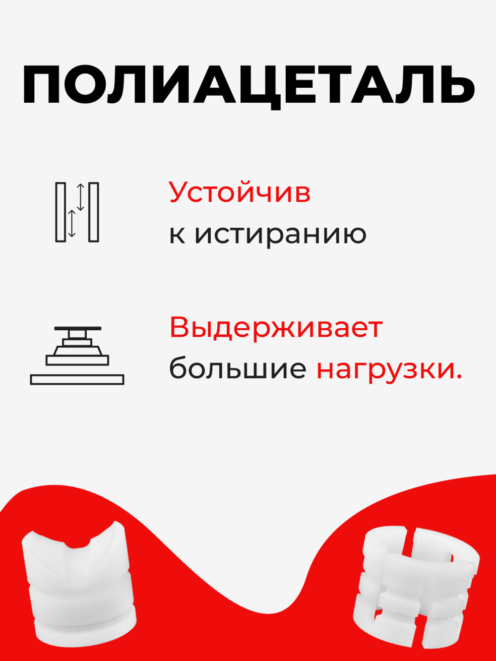 Ремкомплект рулевой рейки для ЭУР Nissan Juke F15 (02.2011-01.2020) (R-33)