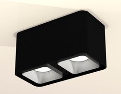 Ambrella Комплект накладного светильника MR16 Накладные XS7851003