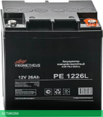 Аккумулятор для ИБП Prometheus Energy PE 1226L