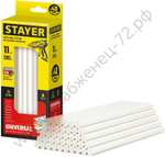 STAYER Universal 11х200 мм, 40 шт, Универсальные клеевые стержни, (2-06821-T-S40)