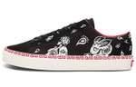 Vans Style 36