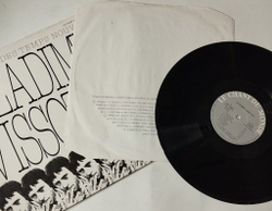 Винтажная виниловая пластинка LP Vladimir Vissotski Владимир Высоцкий Chanson Des Temps Nouveaux (France 1981) LDX 74581