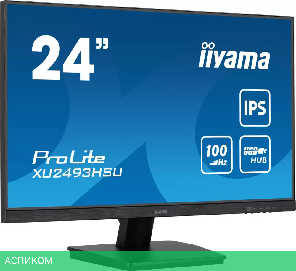 Монитор Iiyama XU2493HSU-B7