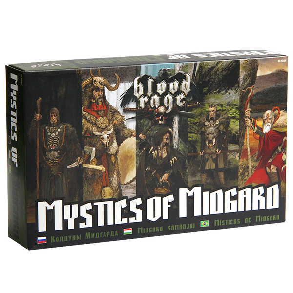 Кровь и ярость. Колдуны Мидгарда (на русском языке)