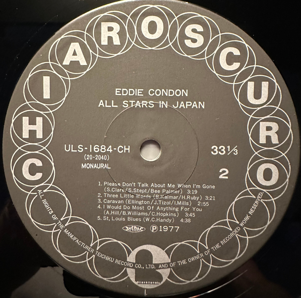 Eddie Condon - Eddie Condon All Stars In Japan 2LP (Япония 1977г.)