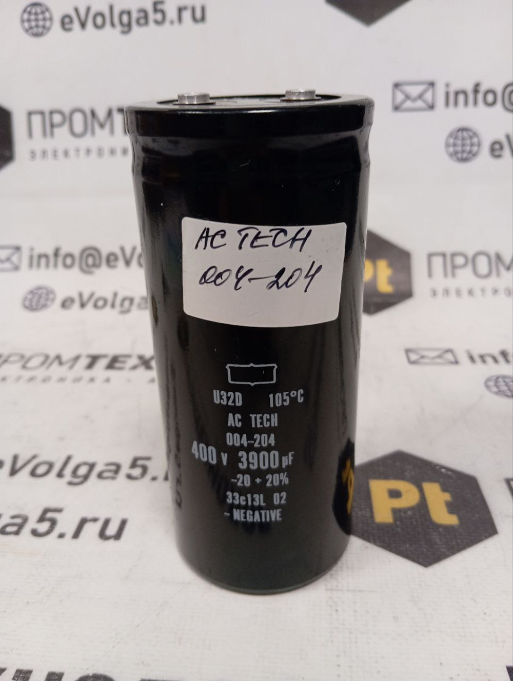 AC TECH Конденсатор 004-204 б/у