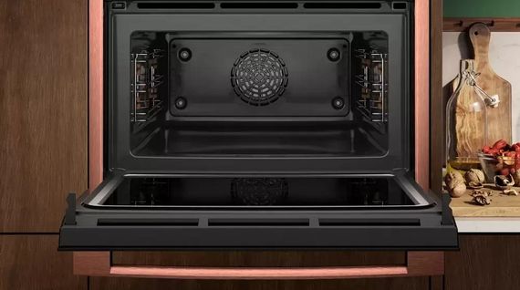 Компактный дух. шкаф Neff C29MR21Y0