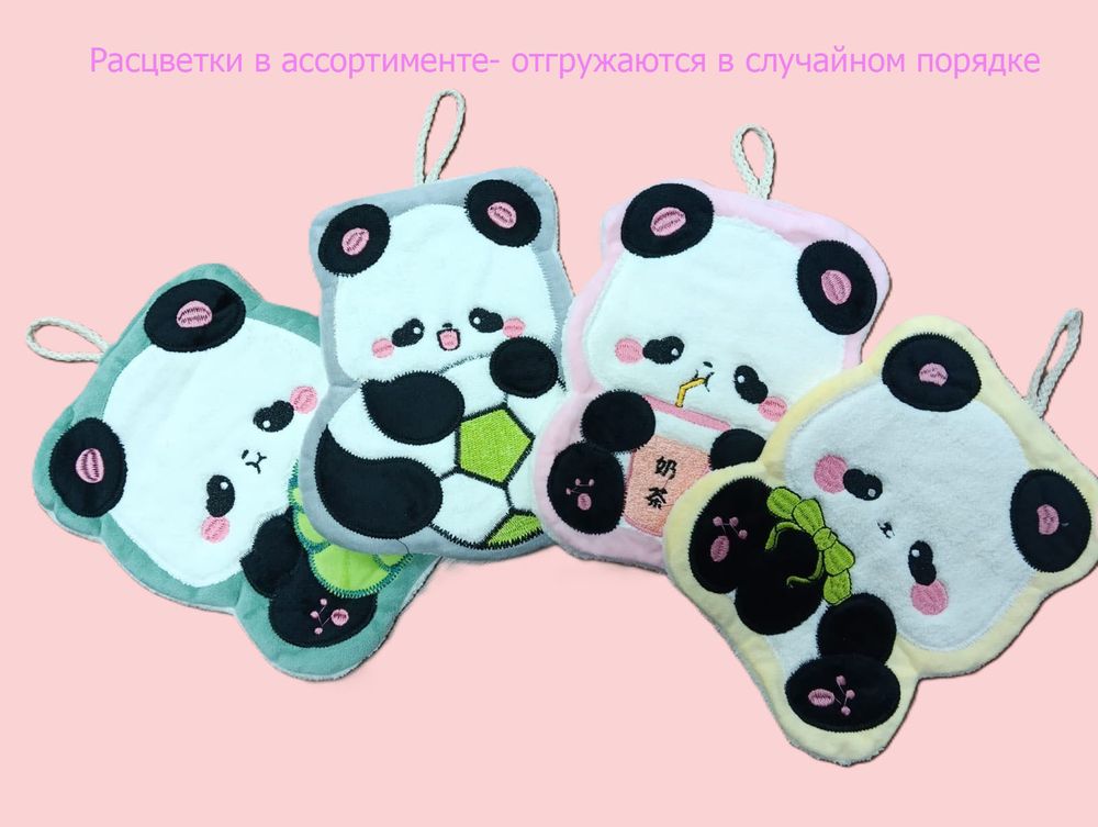 Прихватка микрофибра