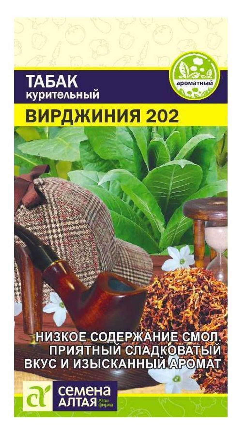 Табак семена - купить в Дмитрове, Москве и Московской области по низкой цене