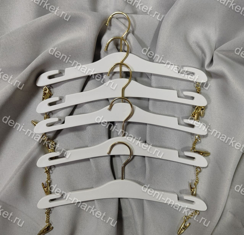 Вешалка для белья, с зажимом ,белая