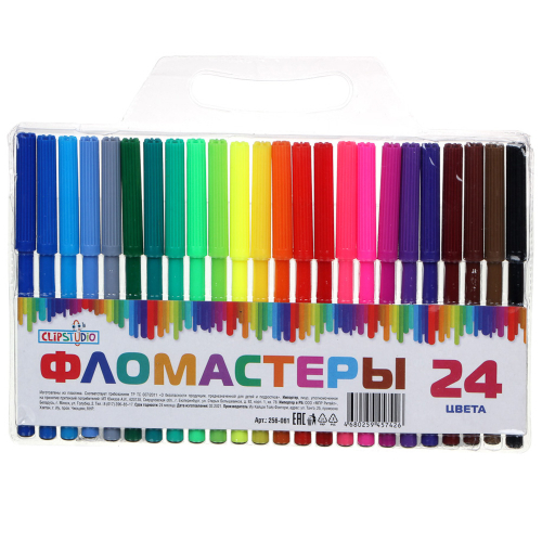 Фломастеры 24цв. ClipStudio с цветным вент.колпачком, пластик, в ПВХ пенале
