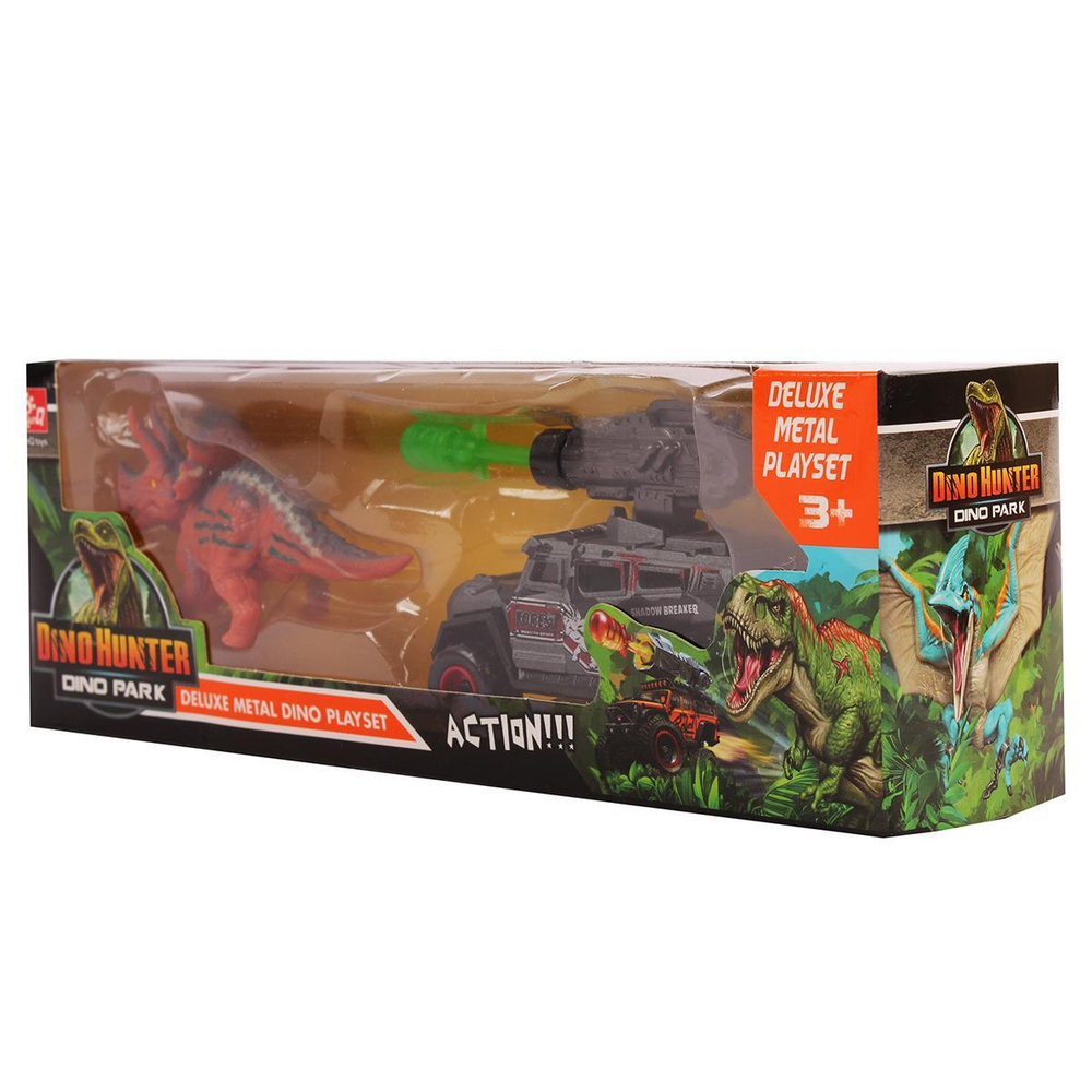 Набор машина с динозавром, коробка SQ90888-2B