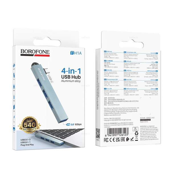 Borofone FH1A 4-в-1 конвертер (Type-C на USB2.0*3+USB3.0)
