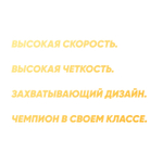 Смартфон realme C53 8/256 ГБ RU, Dual nano SIM, чемпионское золото