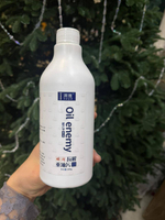 Растворитель масла «Oil Enemy» (500 г)