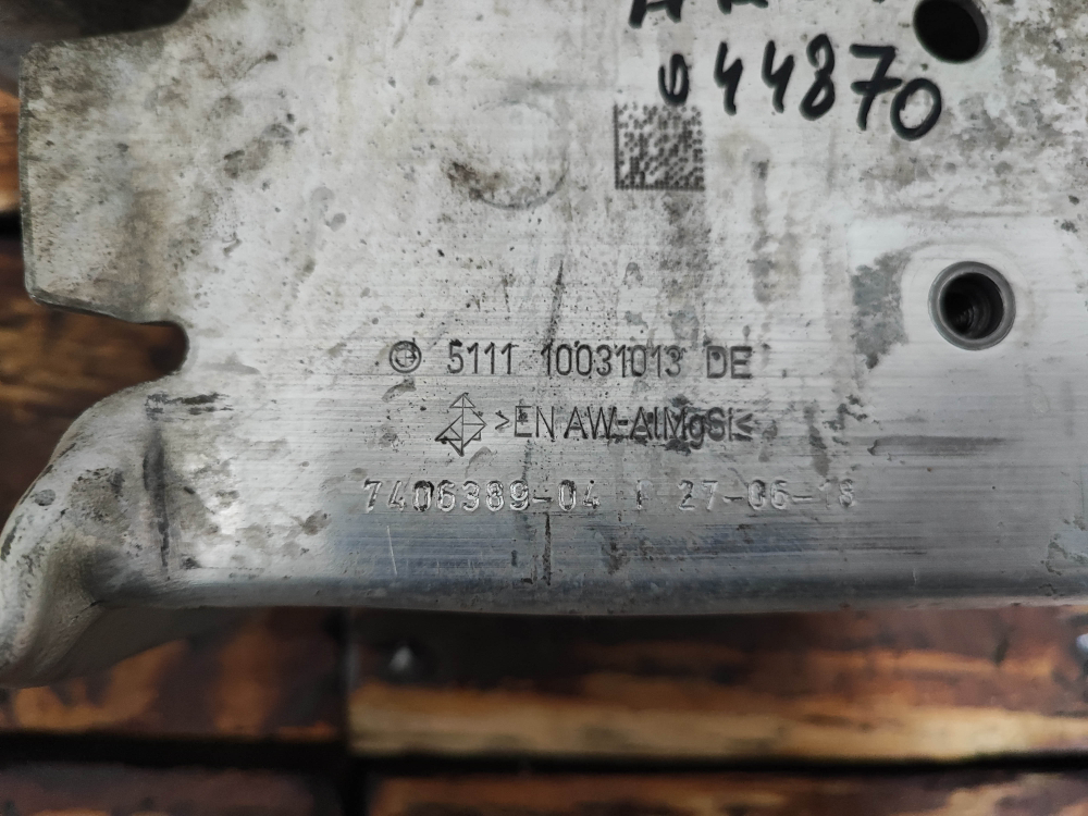 Кронштейн усилителя бампера левый MINI Hatch (F55/F56)  Б/У Оригинал 51117406389