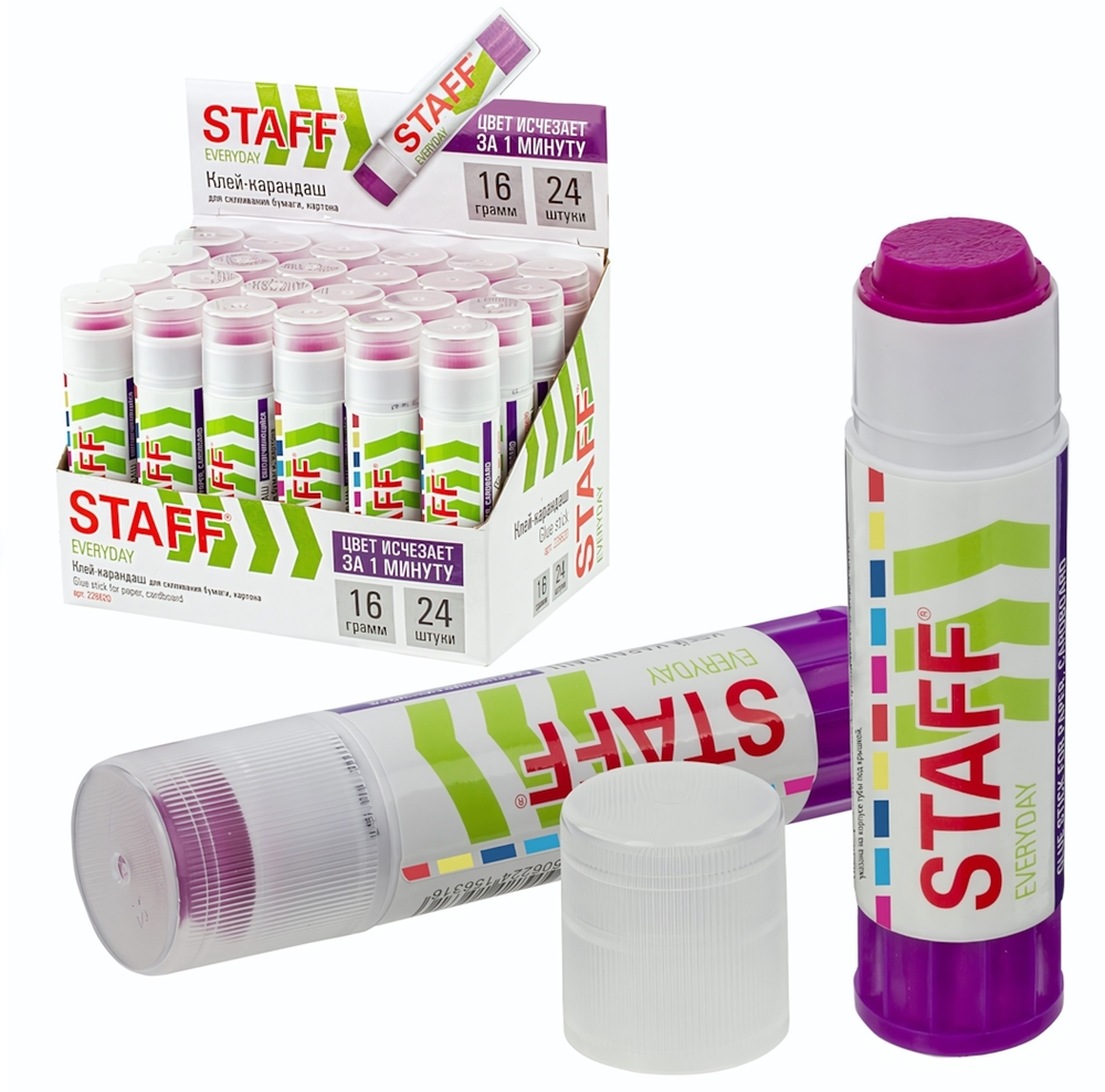 Клей-карандаш 16г. "Everyday" обесцвечивающийся после высыхания (STAFF)