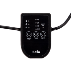 Вентилятор промышленный Ballu BIF-8RSO