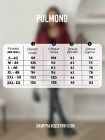 Куртка осенняя капюшоном удлиненная