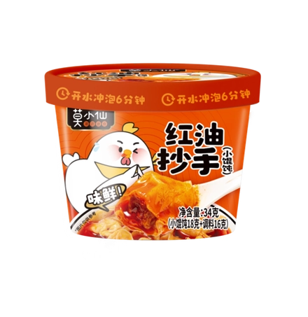 Пельмени быстрого приготовления с пряным маслом (вонтоны)