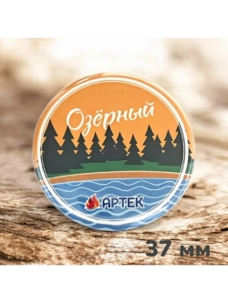 Значок закатной на цанге 37 мм