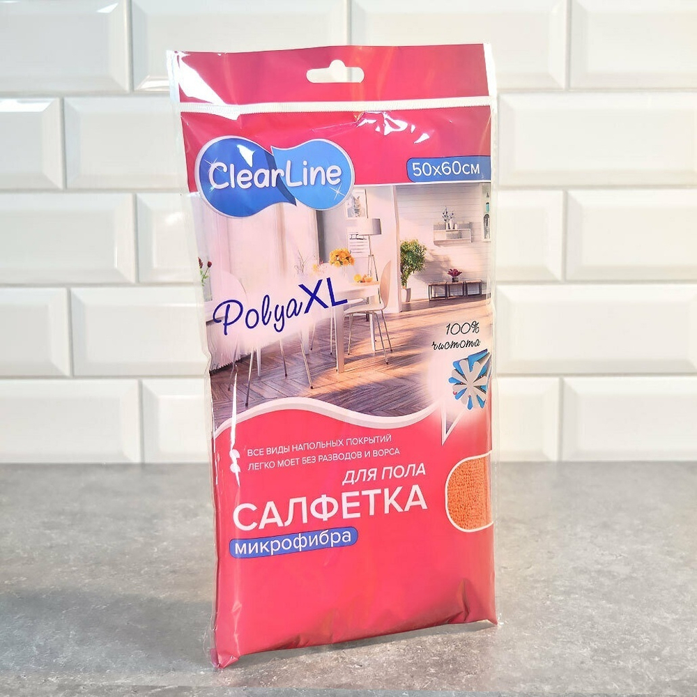 Салфетка из микрофибры для пола 50*60см Polya XL, Clear Line