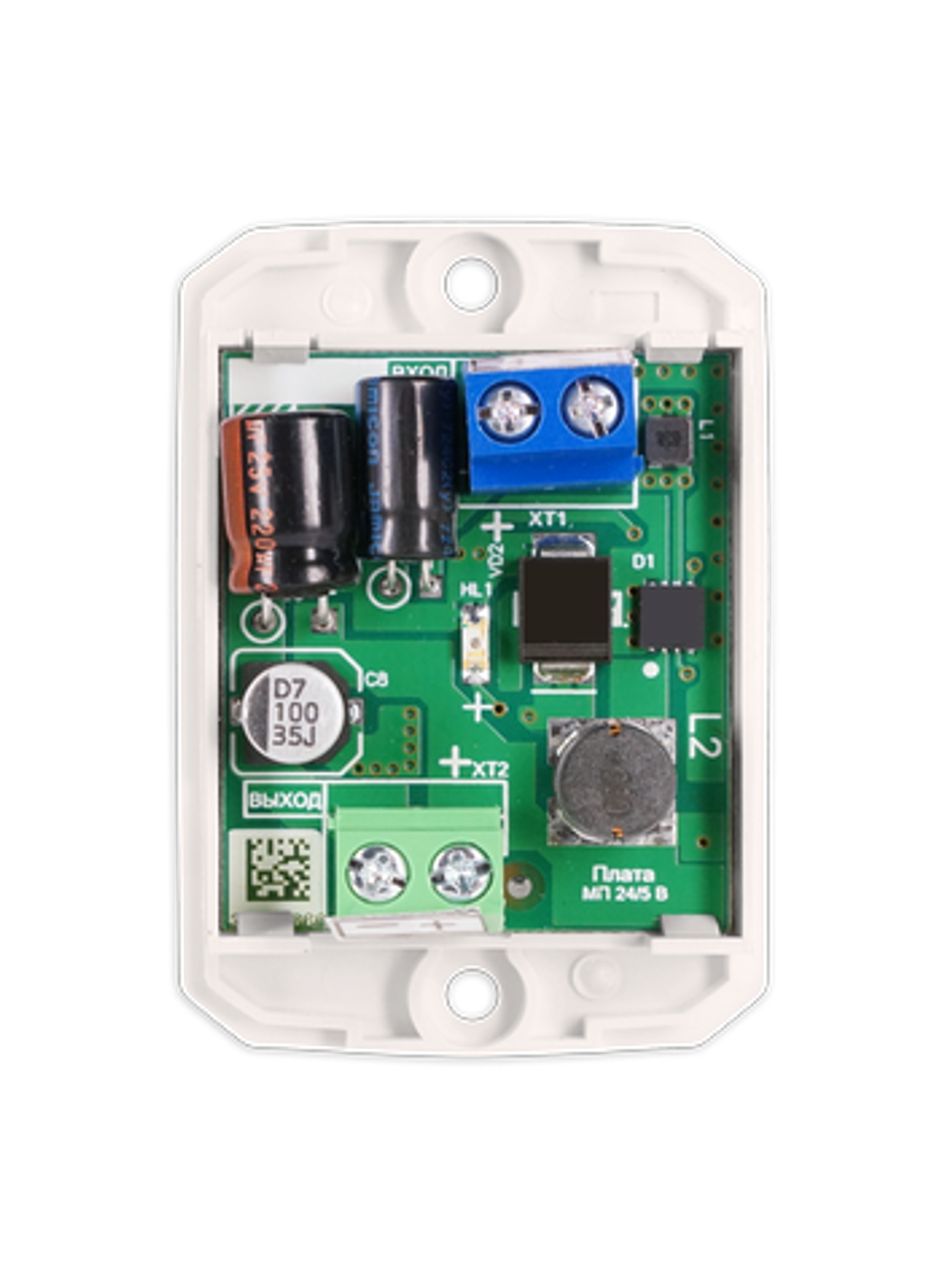 МП 24/5В Источник питания 5В. 0.8А для преобразователей RS-FX. Ethernet-FX