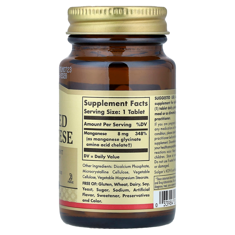 Solgar, хелатный марганец, 100 таблеток (8 мг в 1 таблетке)